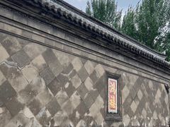 -张学良旧居陈列馆