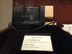 -二沙岛-广东华侨博物馆