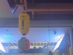 -谷牛日式烤肉(宝山U天地店)