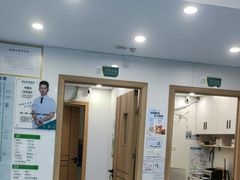 -博特宠物医院24h犬猫全科.骨科·异宠