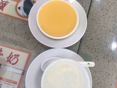 -义顺牛奶公司(新马路老店)