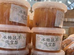 -顺城金记卤鸡·清真