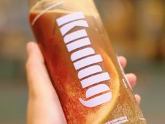 -KUDDO COFFEE(深圳湾总部)