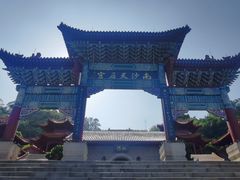 -南沙天后宫景区