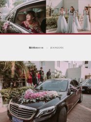 -金禧婚礼定制