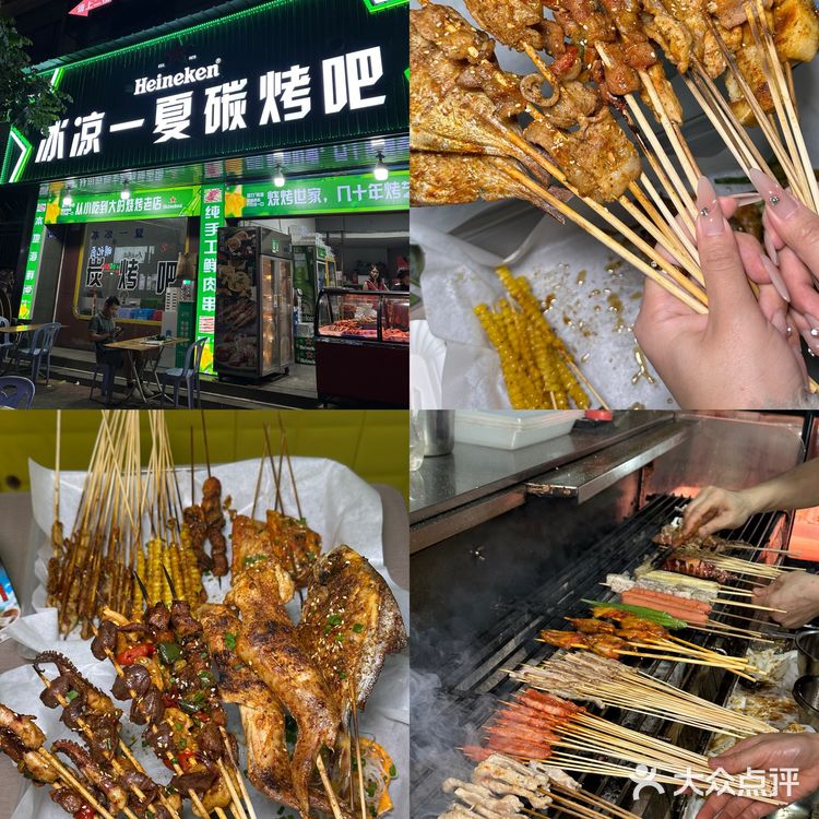来东山岛不要放过这个烧烤店！！