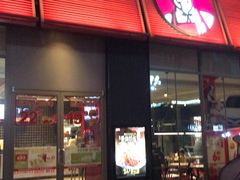 -肯德基(临泉大润发店)