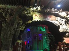 -水晶之星洗浴温泉汗蒸