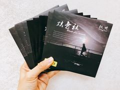 -吴山路夜市