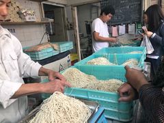 -华良切面店(航建大楼店)