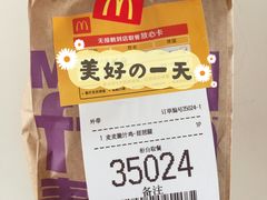 -麦当劳(捞品城店)