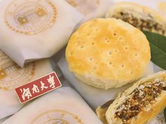 -湖南大学-第4食堂