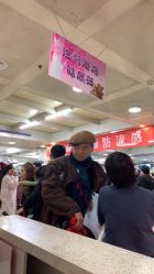 -首都儿科研究所附属儿童医院