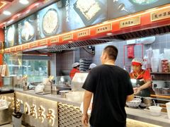 -蔡林记(古田二路店)