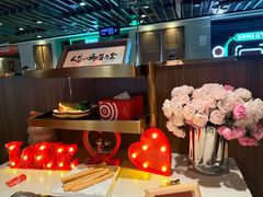 -海底捞火锅鲜切牛肉主题店(长寿路店)