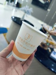 -金圣医疗美容