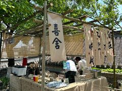 -戏马台景区
