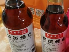 特级糟卤-邵万生食品公司(南京东路店)