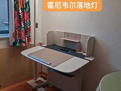 -红星美凯龙北京至尊MALL(东四环中路店)