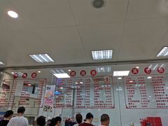 -常州糕团店(北大街新世纪商城店)