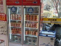 -味多美蛋糕(新和平里店)