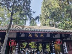 -成都武侯祠博物馆