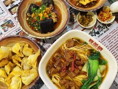 -双燕楼·手工馄饨·汤面小吃(世纪汇店)