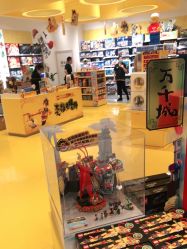-乐高授权专卖店(鲁能城购物中心店)