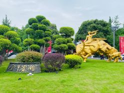 -金牛宾馆·婚寿宴预定中心