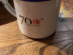 -70后饭吧(府河街店)