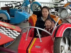 -辛玛王国游乐园