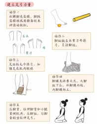 -炼炼有意思·瑜伽·普拉提