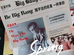 -Peet's Coffee皮爷咖啡(大学路店)