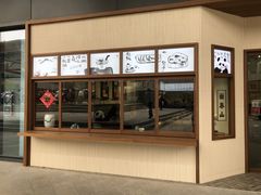 门面-面春山·传统老卤面(天隆寺店)