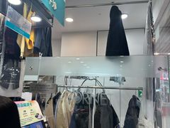 -福奈特洗衣洗鞋(莘谭路店)