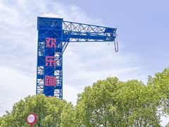 -武汉欢乐谷
