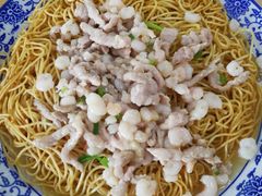 -裕兴记·三虾面(西北街总店)