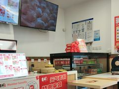 -吉祥馄饨(牡丹园店)