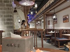 -姑苏家宴·苏帮菜·松鼠桂鱼(苏州总店)
