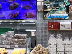 -闻酥园(青羊区文殊坊店)