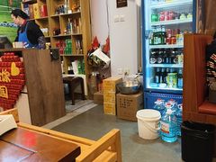 -前门杨记·铜锅涮肉(王府井·故宫店)