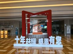 -黄山香茗国际酒店