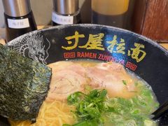 -寸屋拉面(凯德晶萃店)