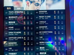 -纯K(打浦桥店)