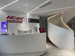 -AiCure 埃可儿·韩国医学皮肤管理