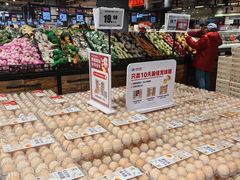 -物美综合超市(旧宫店)