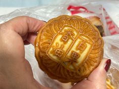 -欣乐糕点店(洪湖里总店)