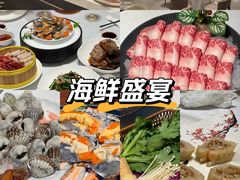-瓯菜排档·温州海鲜(玕南店)