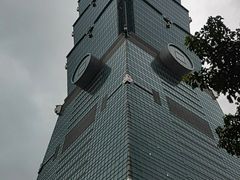 -台北101