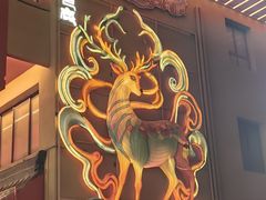 -敦煌夜市